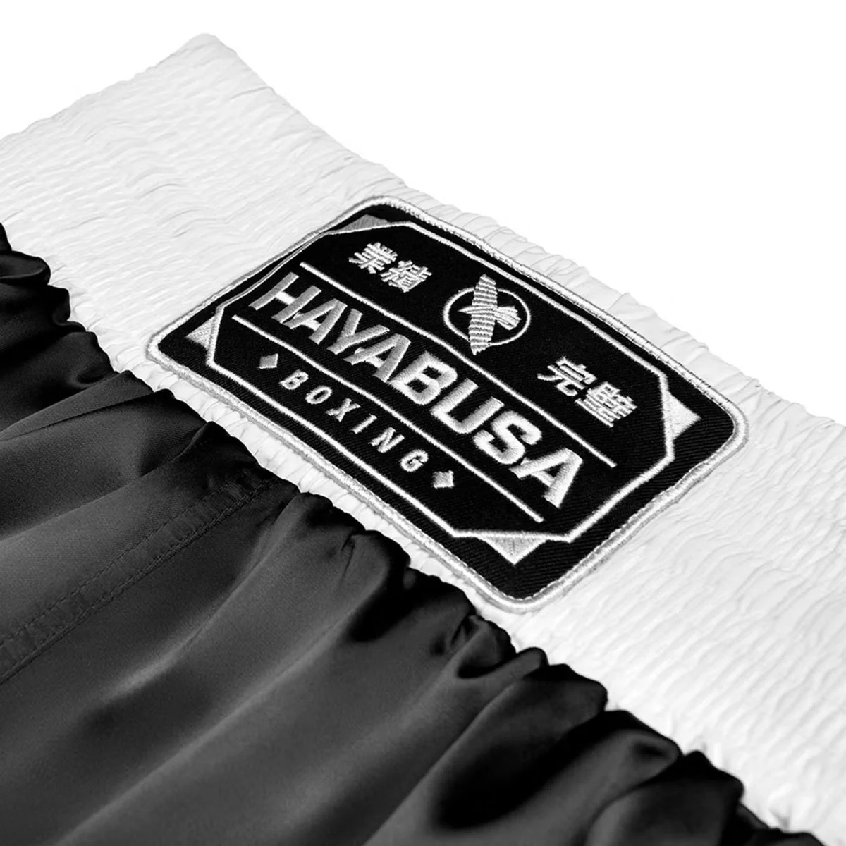 Hayabusa Pro Boxing Shorts, Black - Image 5