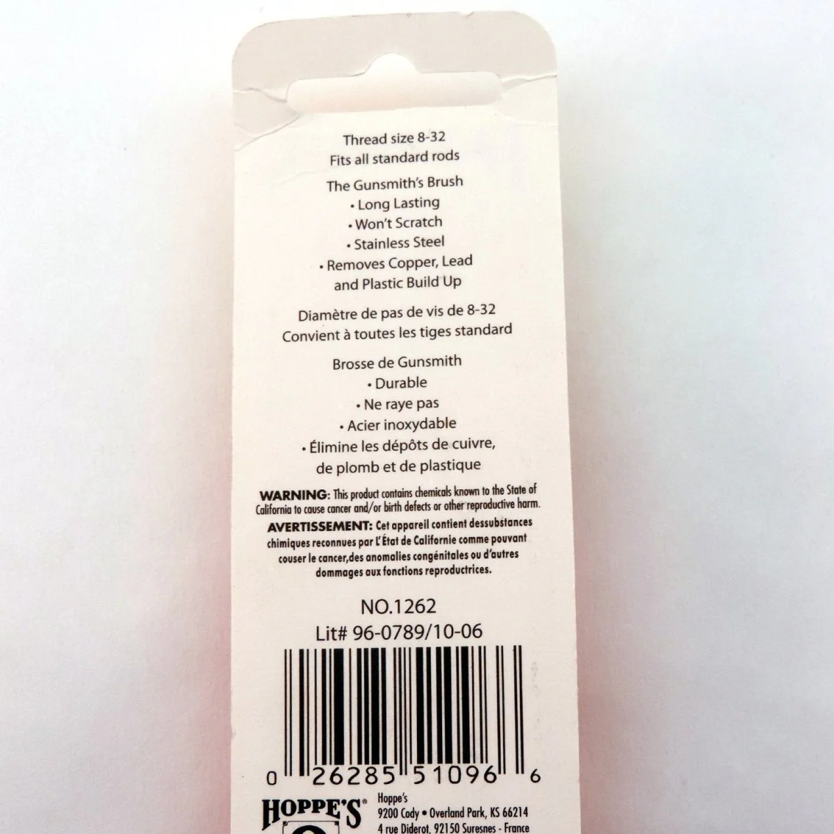Hoppe's Shotgun Tornado Brush - Image 6