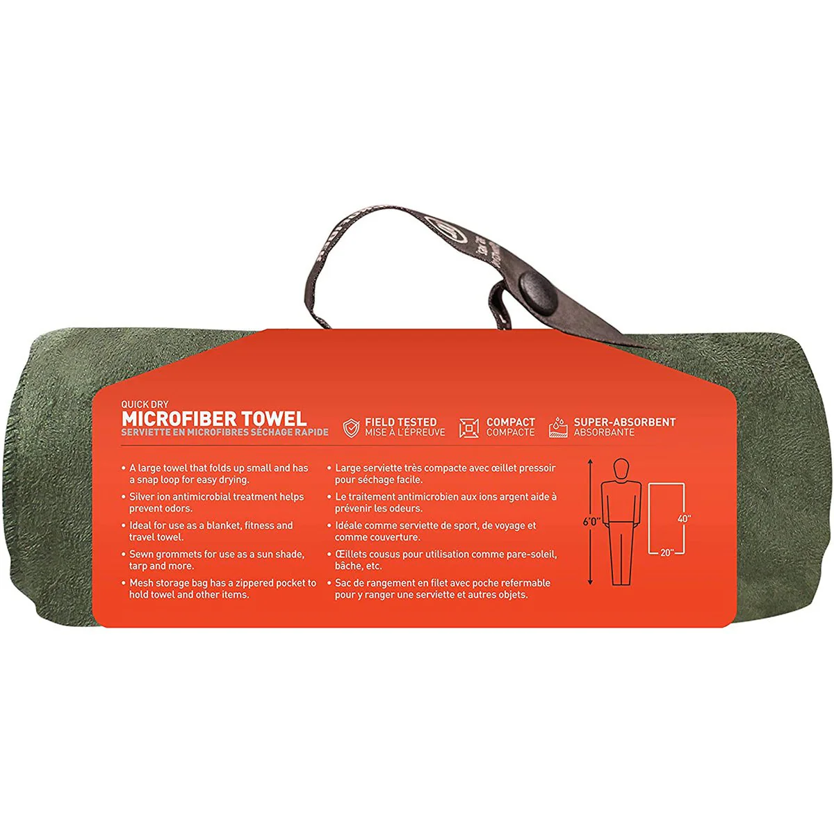 McNett Tactical Microfiber Ultra Compact Towel - Image 2