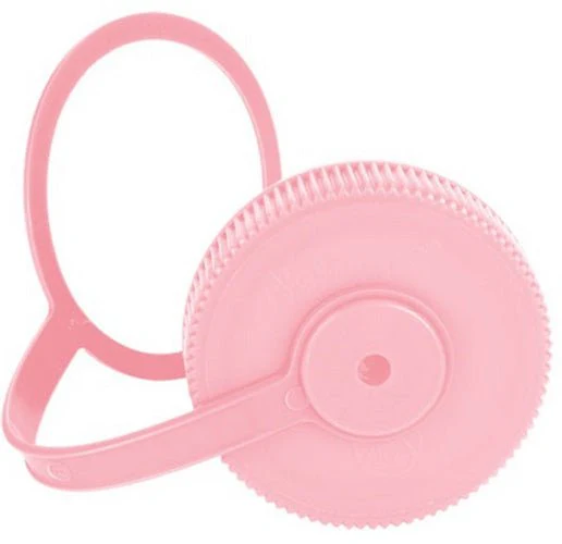 Nalgene Wide Mouth 16 oz Water Bottle Replacement Cap