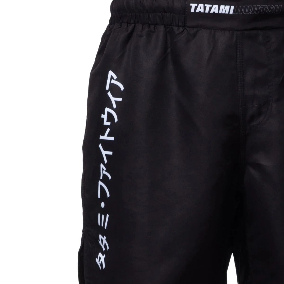 Tatami Fightwear Global Grappling Shorts - Black - Image 6