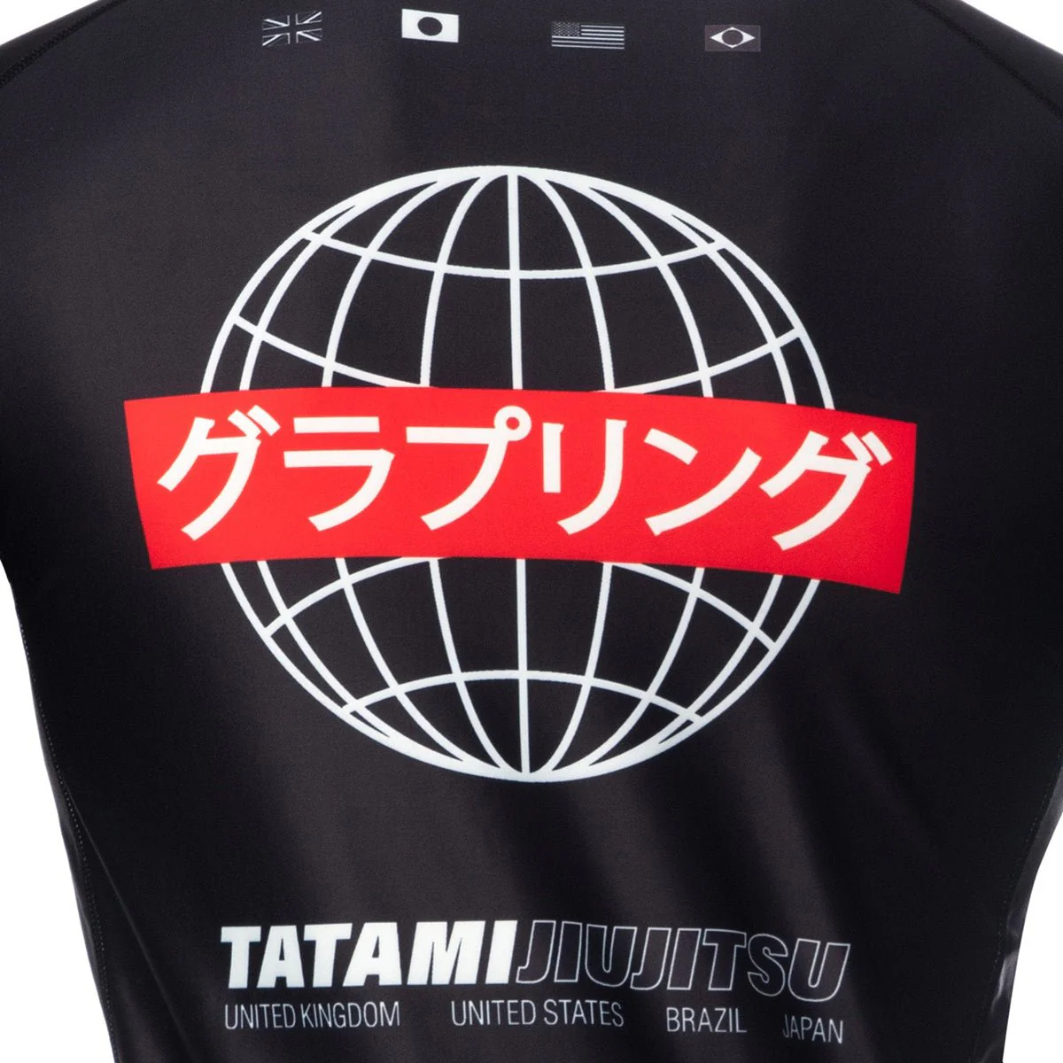 Tatami Fightwear Global Short Sleeve Rashguard - Black - Image 6