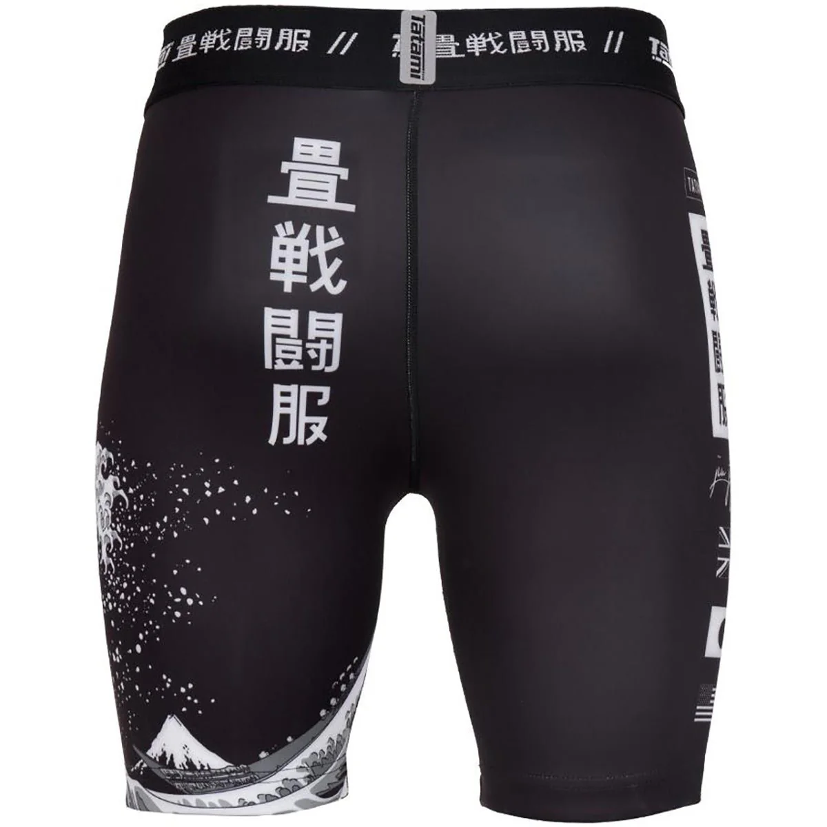 Tatami Fightwear Kanagawa Vale Tudo Shorts - Black - Image 3