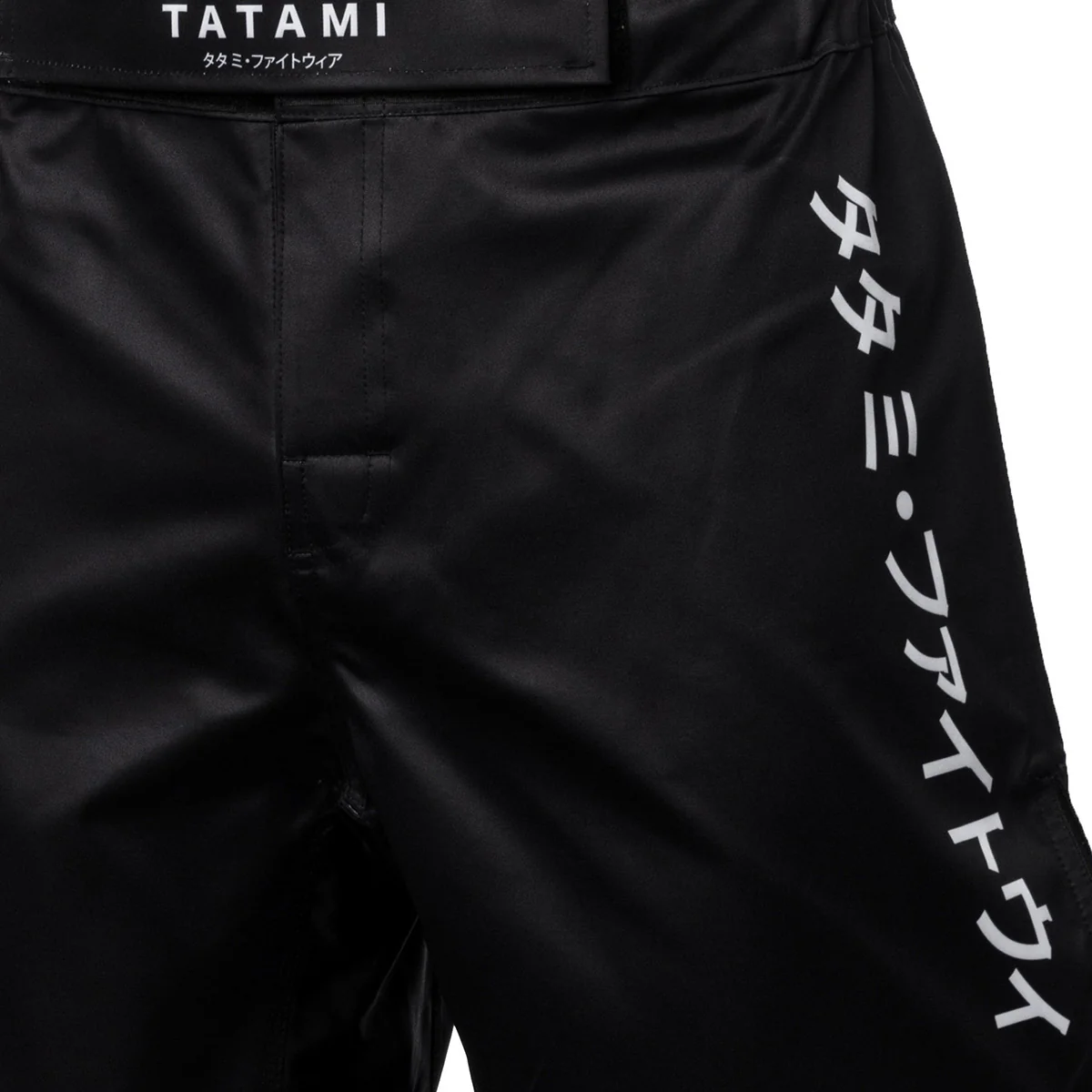 Tatami Fightwear Katakana Grappling Shorts - Black - Image 6