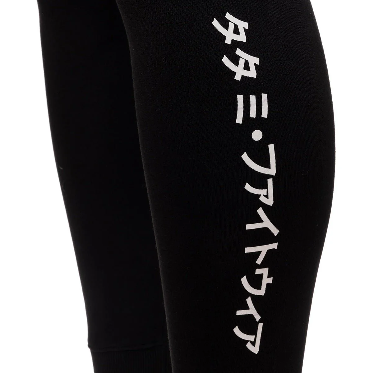 Tatami Fightwear Katakana Joggers - Black - Image 5