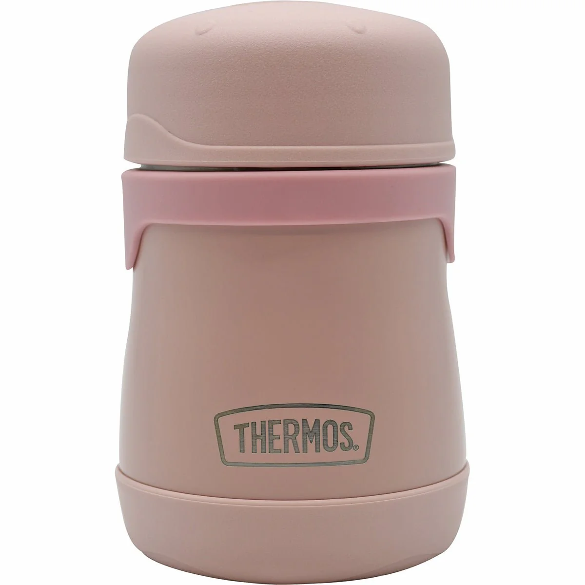 Thermos Baby 7 oz. Vacuum Insulated Stainless Steel Food Jar - Image 11
