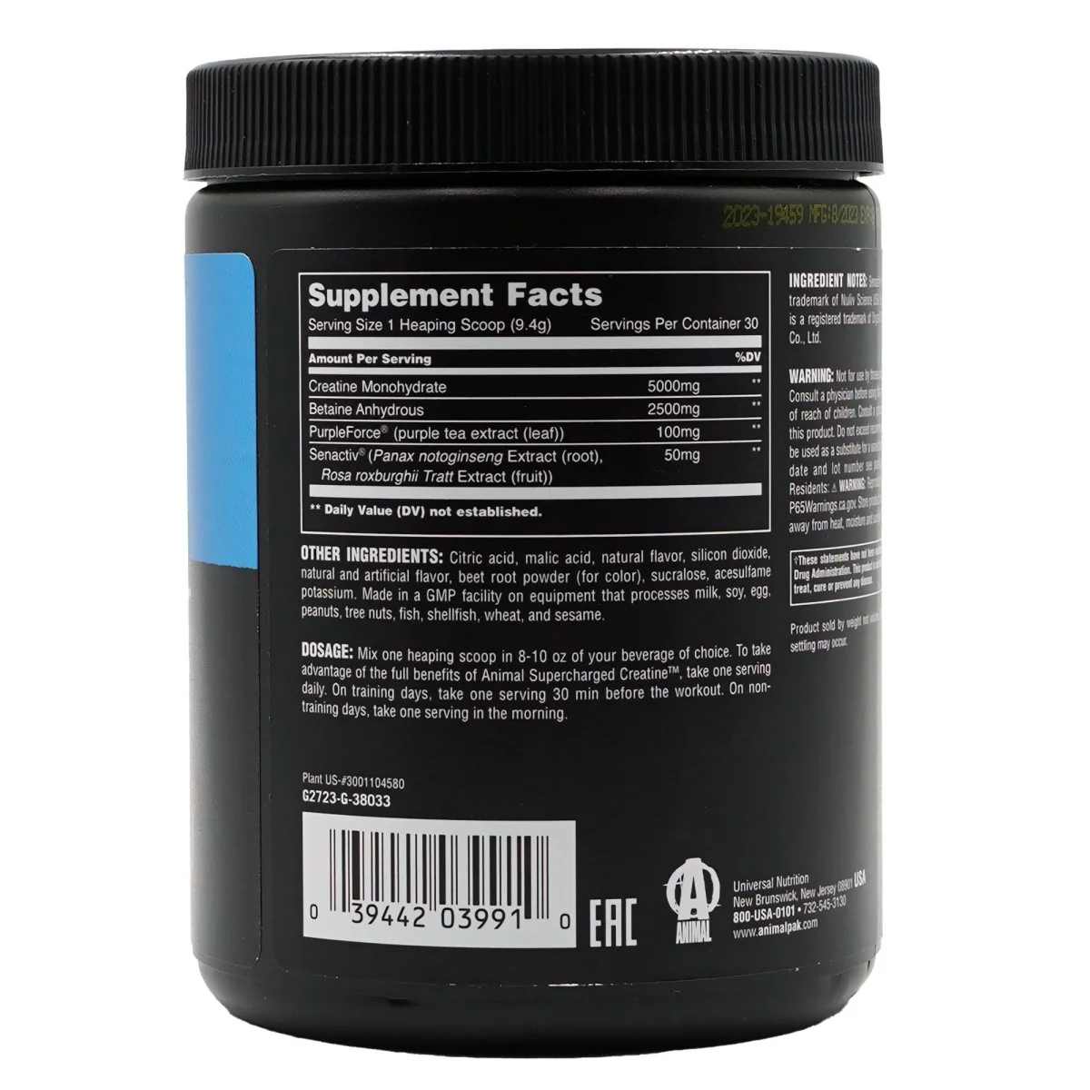 Universal Nutrition Animal Creatine XL Powder Dietary Supplement - 30 Servings - Image 2
