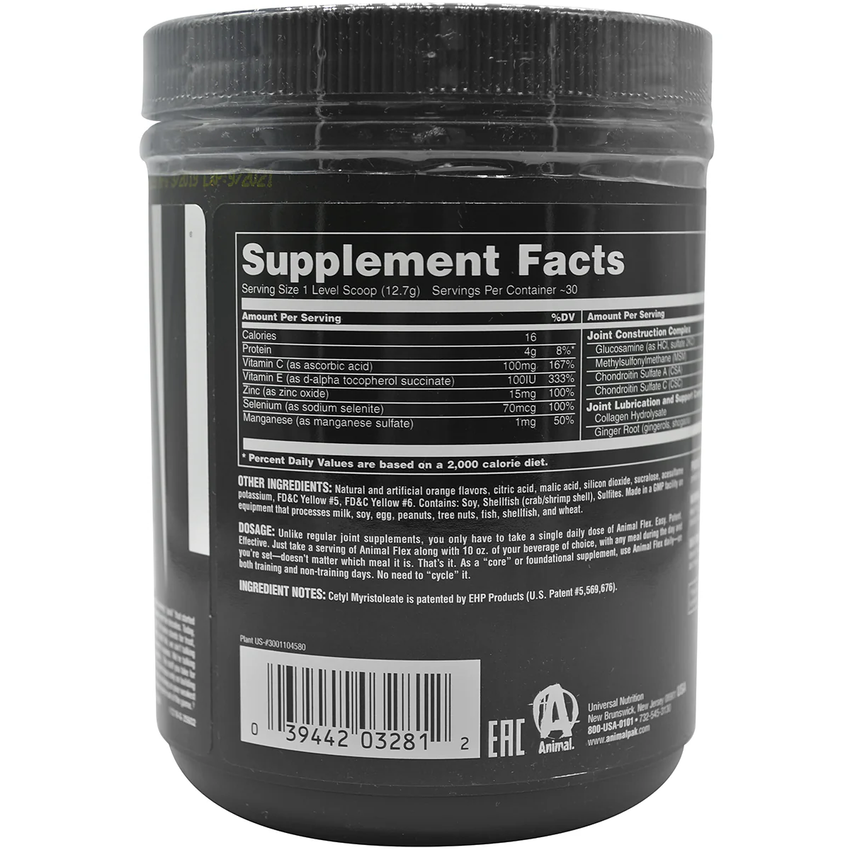 Universal Nutrition Animal Flex Powder Dietary Supplement - Orange - Image 2