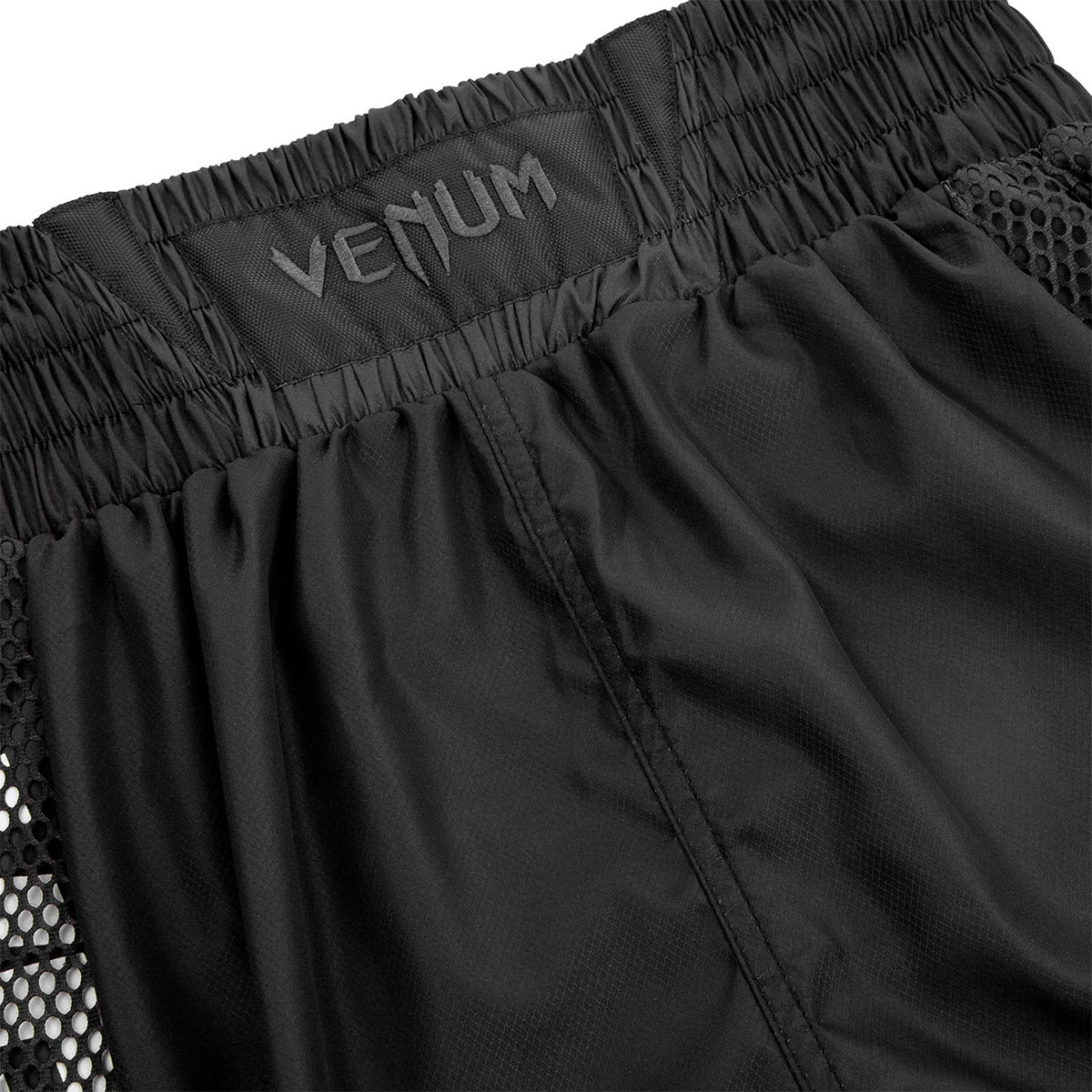 Venum Elite Boxing Shorts - Image 5