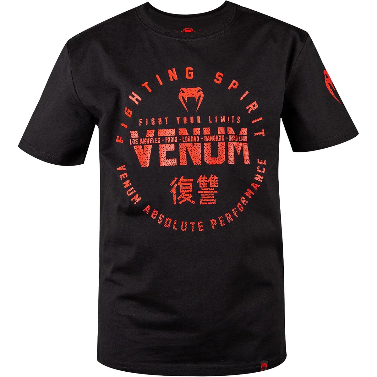 Venum Kids Signature Short Sleeve T-Shirt