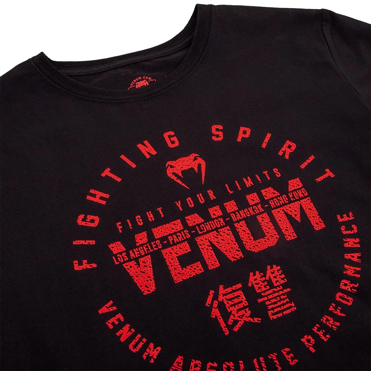 Venum Kids Signature Short Sleeve T-Shirt - Image 3