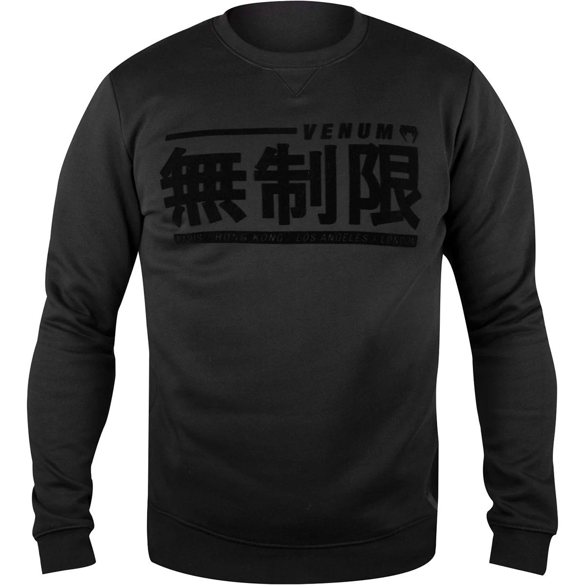 Venum Limitless Pullover Sweatshirt - Black/Black