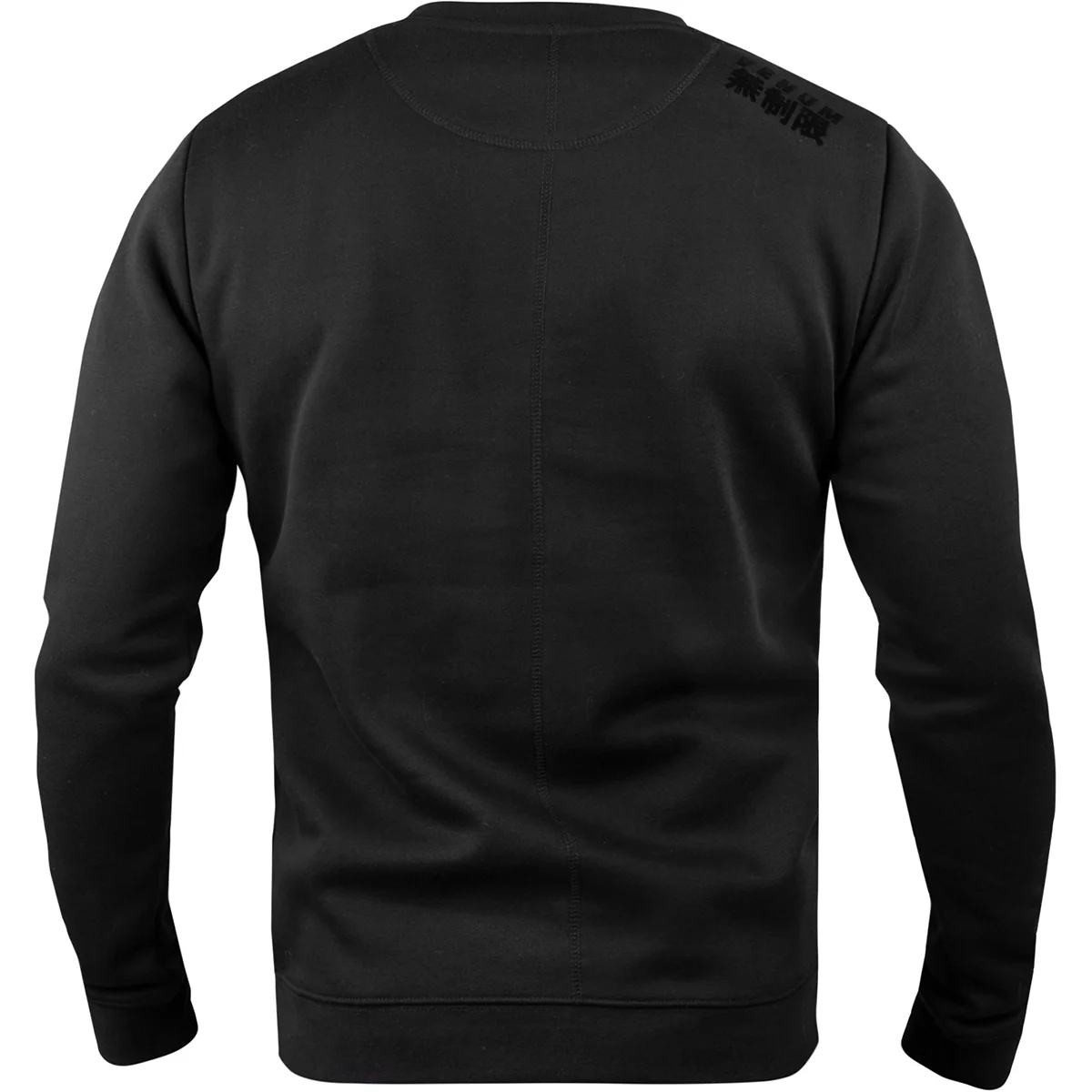 Venum Limitless Pullover Sweatshirt - Black/Black - Image 2