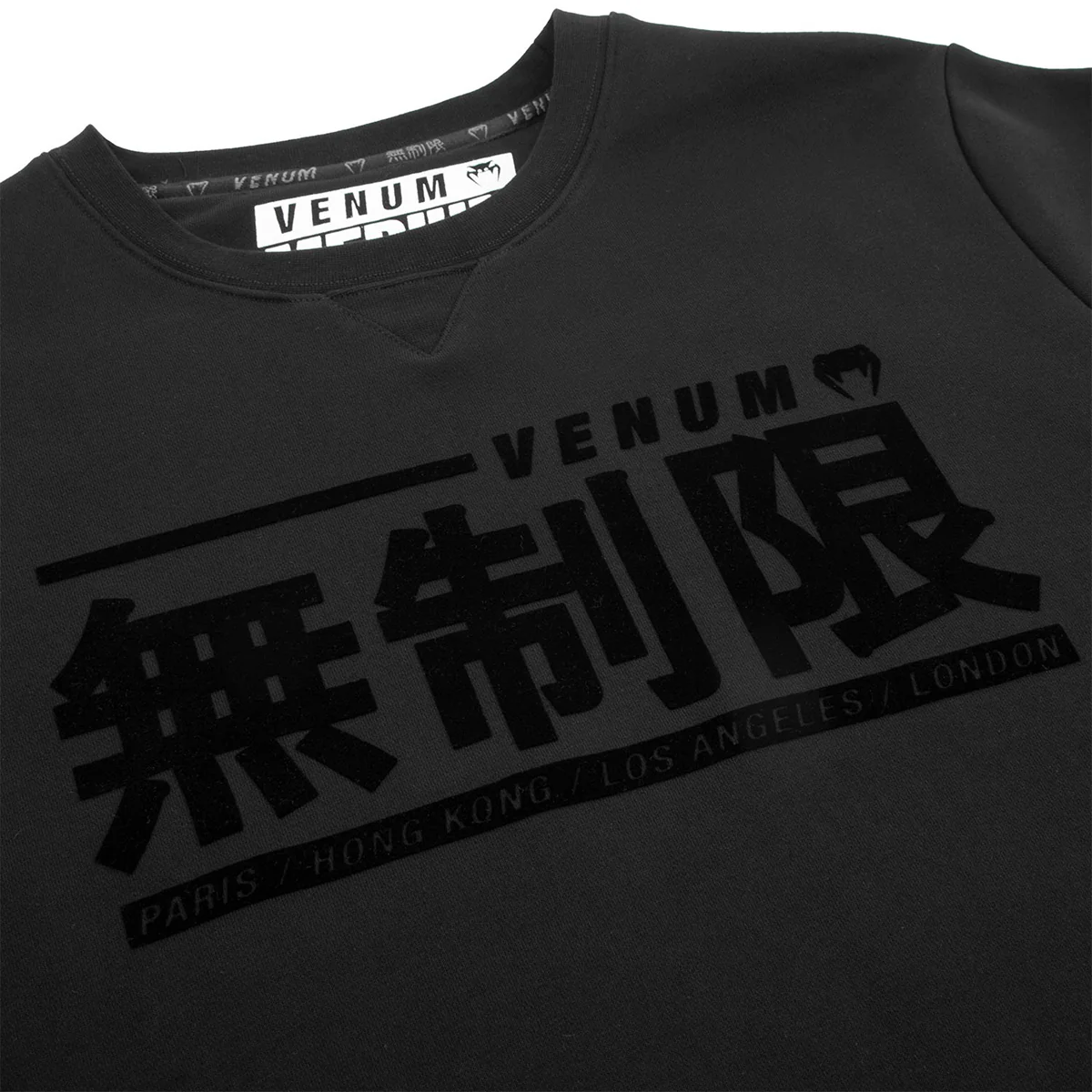 Venum Limitless Pullover Sweatshirt - Black/Black - Image 3