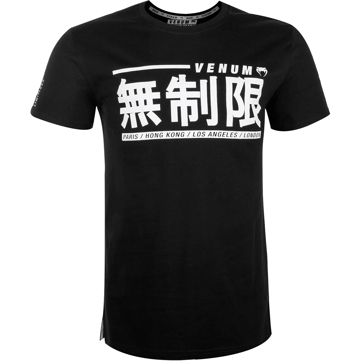 Venum Limitless Short Sleeve T-Shirt