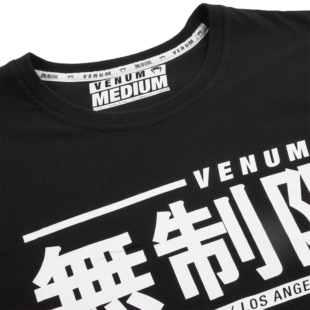 Venum Limitless Short Sleeve T-Shirt - Image 4