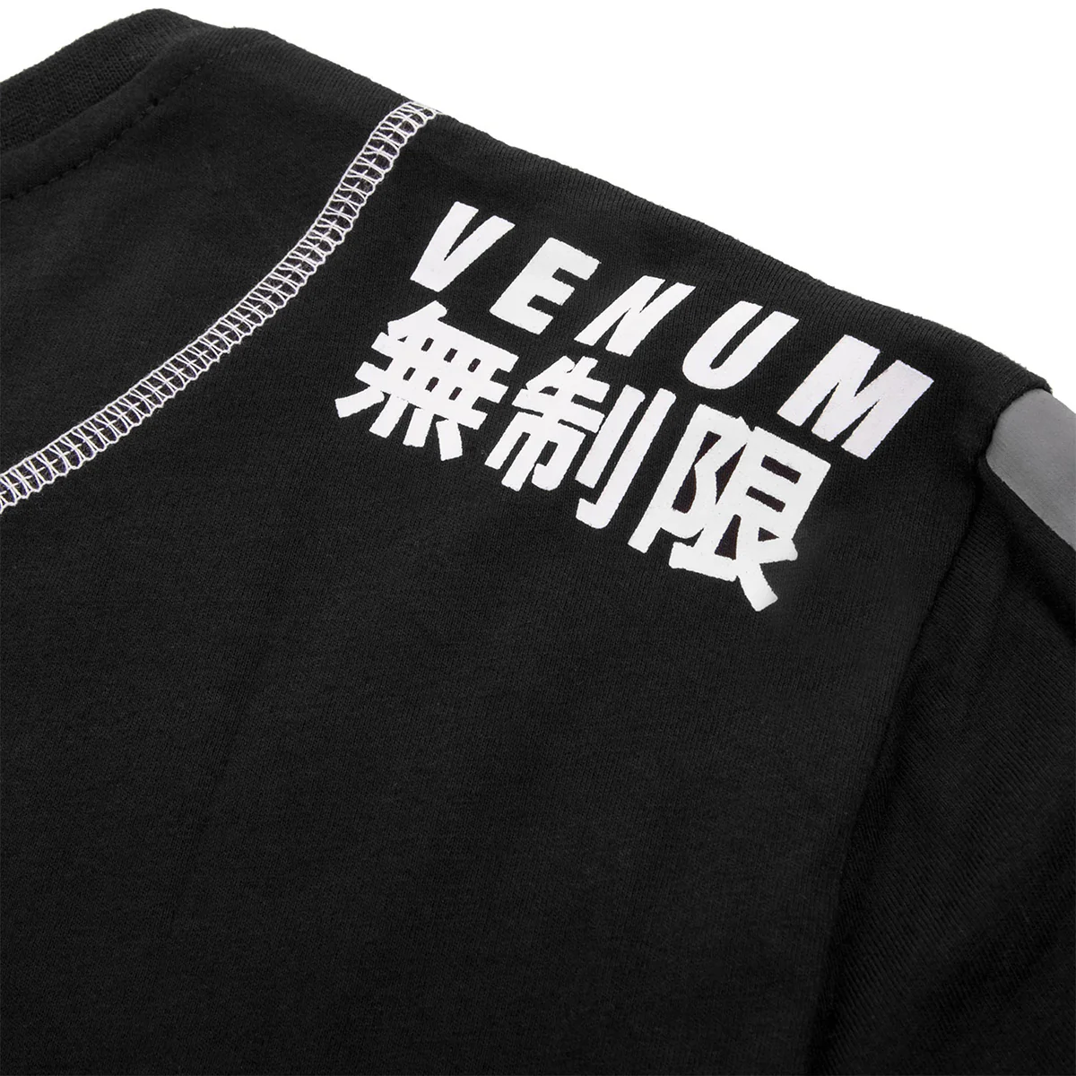 Venum Limitless Short Sleeve T-Shirt - Image 5