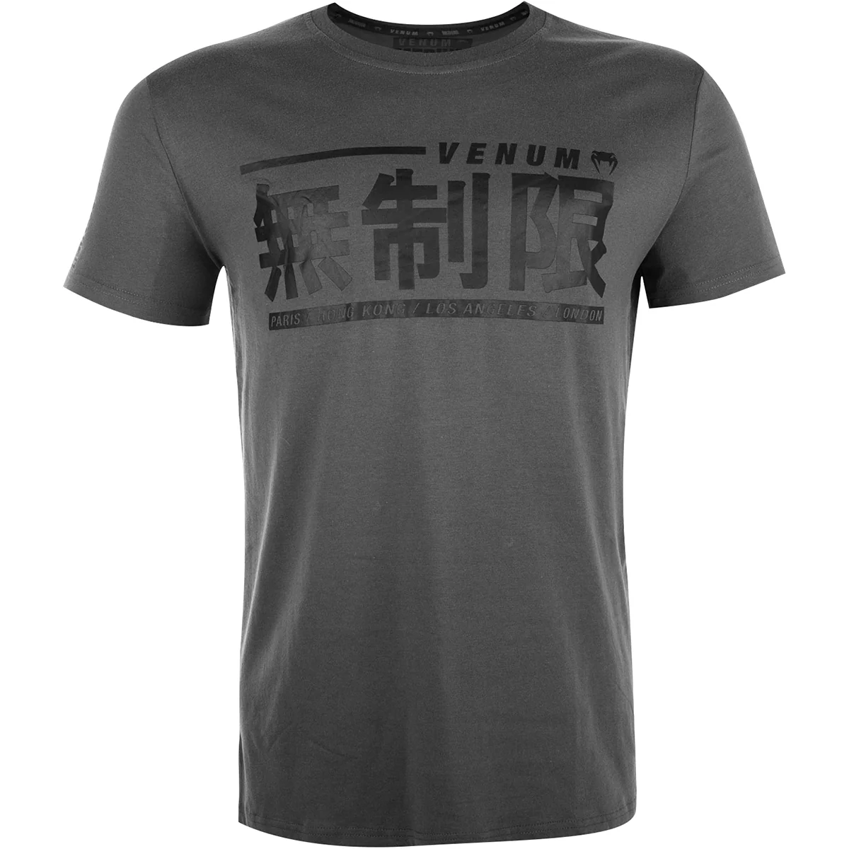 Venum Limitless Short Sleeve T-Shirt - Image 7