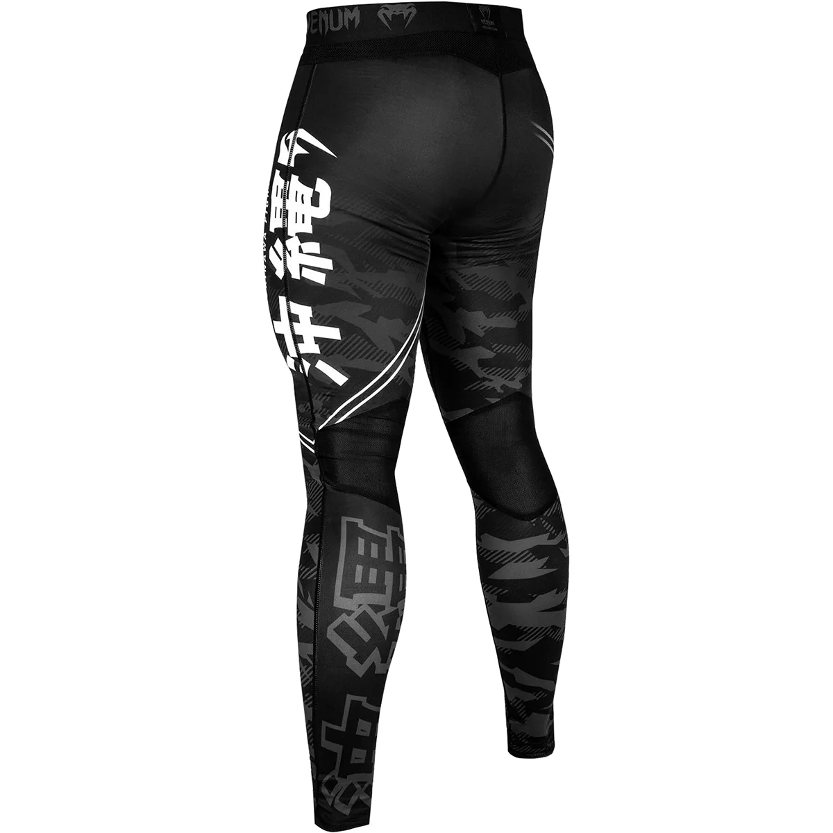 Venum Okinawa 2.0 Compression Spats - Image 3