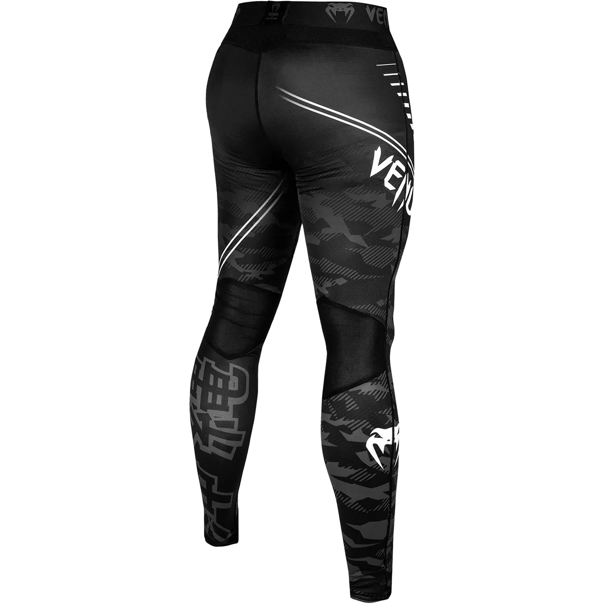Venum Okinawa 2.0 Compression Spats - Image 4