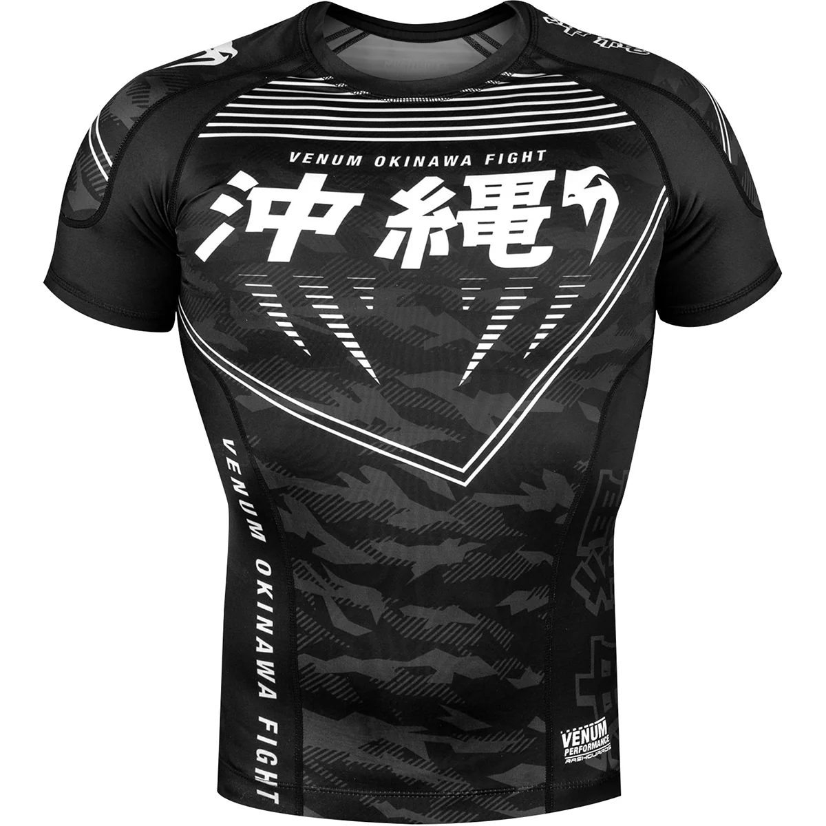 Venum Okinawa 2.0 Short Sleeve Compression Rashguard