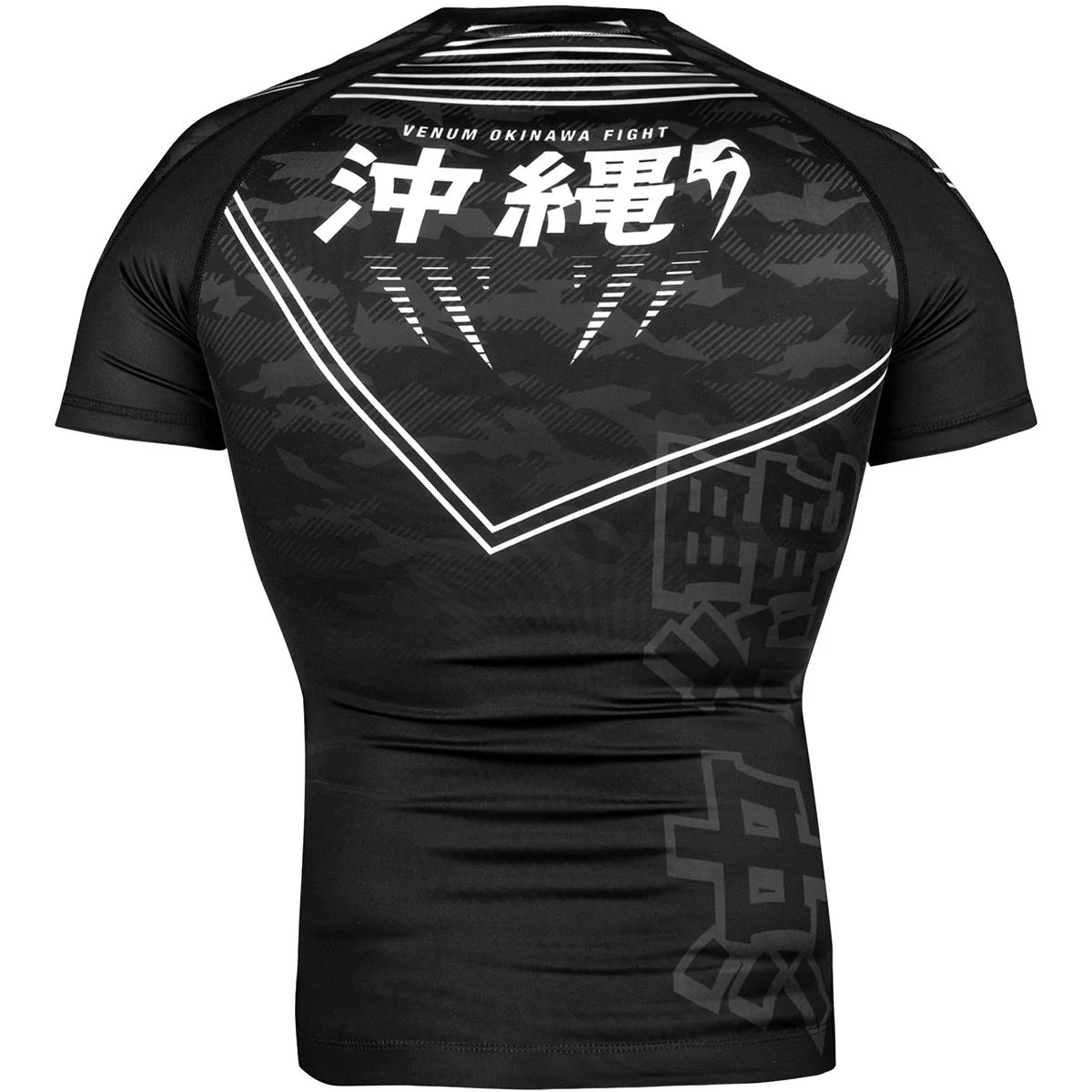 Venum Okinawa 2.0 Short Sleeve Compression Rashguard - Black/White - Image 2