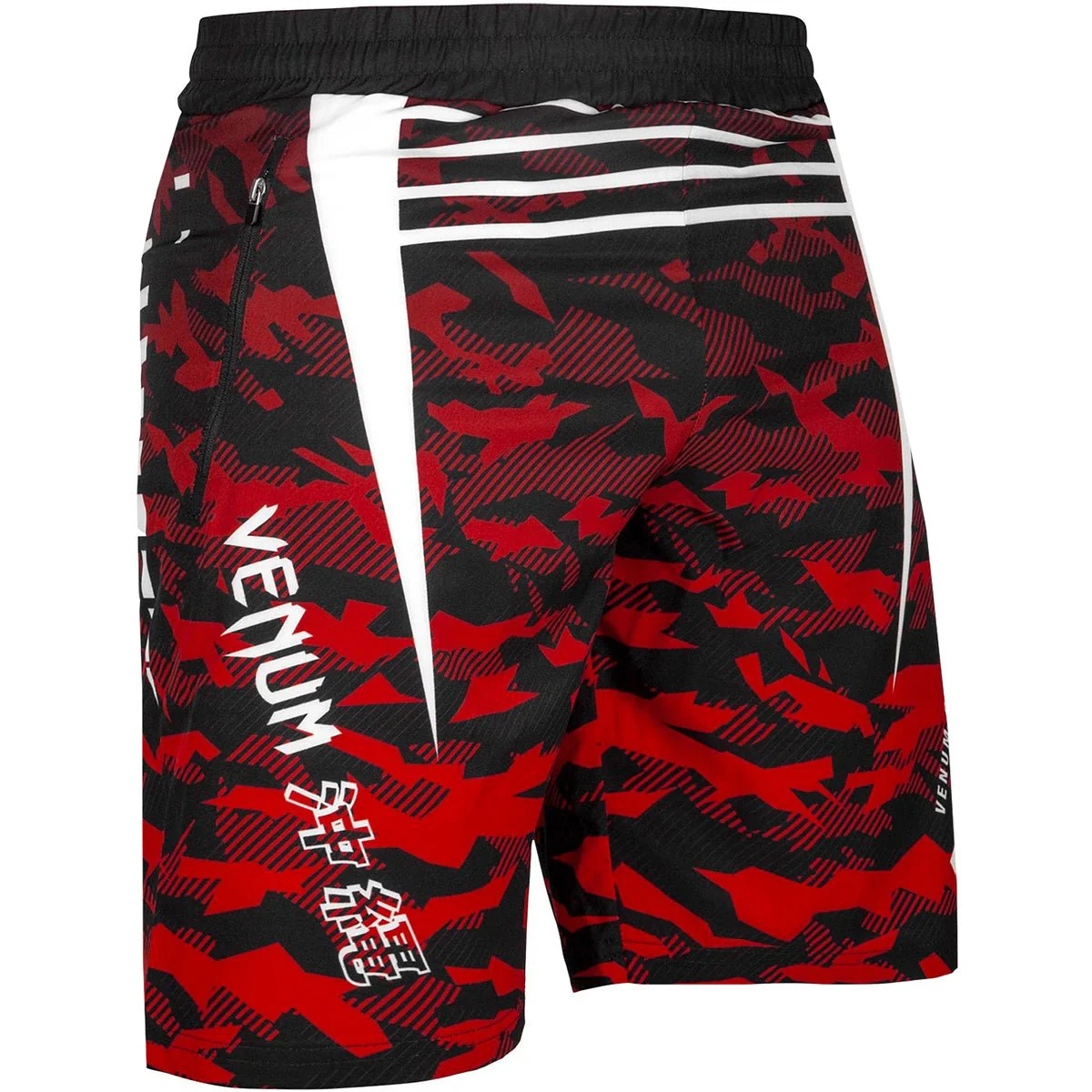 Venum Okinawa 2.0 Training Shorts - Black/White/Red - Image 2