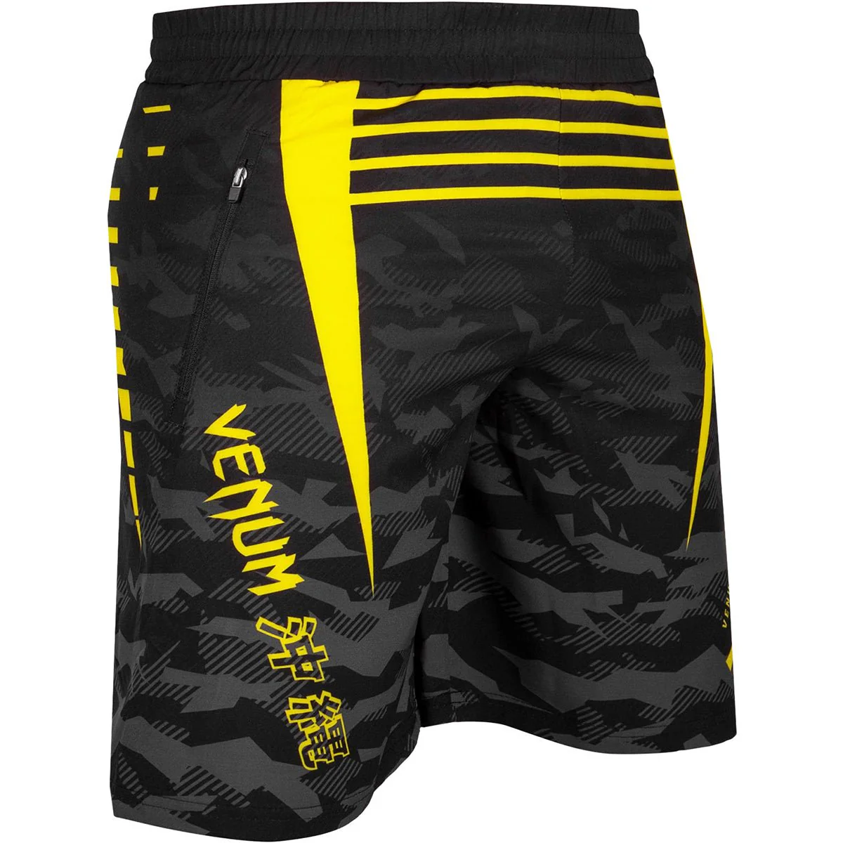 Venum Okinawa 2.0 Training Shorts - Black/Yellow - Image 2