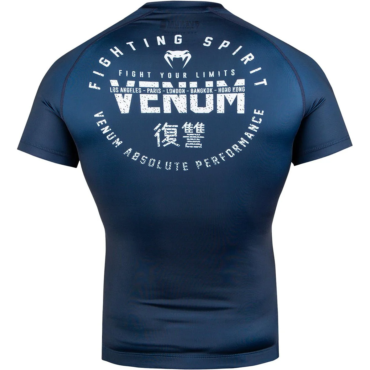 Venum Signature Short Sleeve Compression Rashguard - Image 2