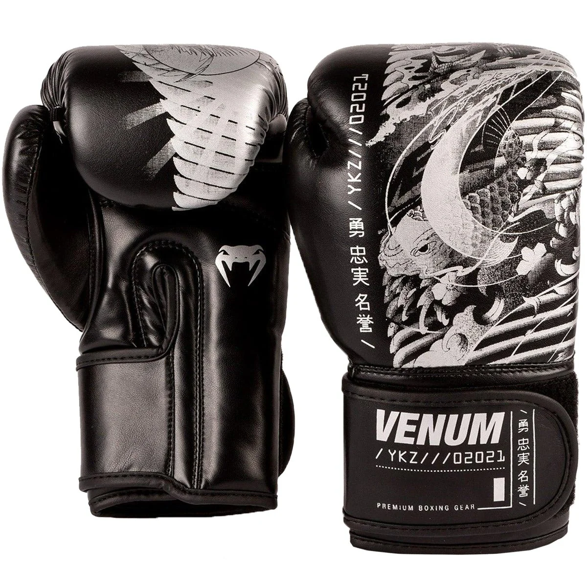 Venum YKZ21 Kid's Hook and Loop Boxing Training Gloves - Black/White - Image 2